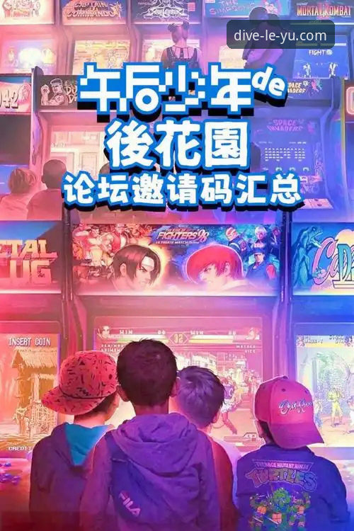 乐鱼安卓适配版iOS版全面指南：从下载到实战体验详解