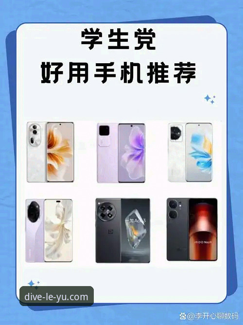 乐鱼官方网站必备vs第三方渠道：技术测评告诉你哪个更可靠