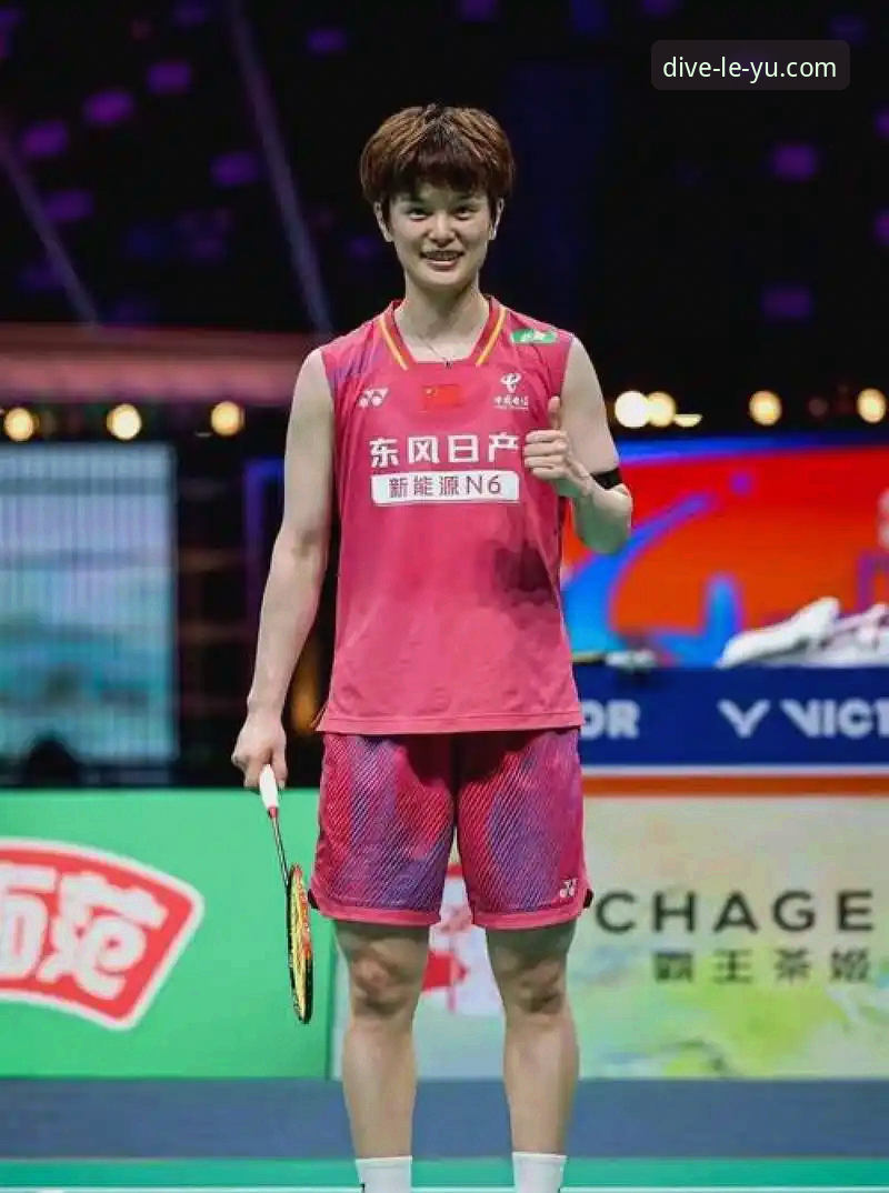 尤伯杯半决赛3大突破：王祉怡逆转山口茜，中国队第21次晋级决赛